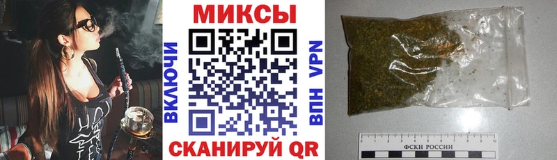 MEGA зеркало  где купить наркоту  Бутурлиновка  Бутират BDO 