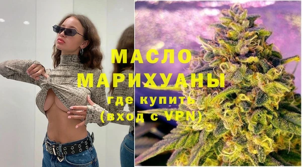 хмурый Белоозёрский