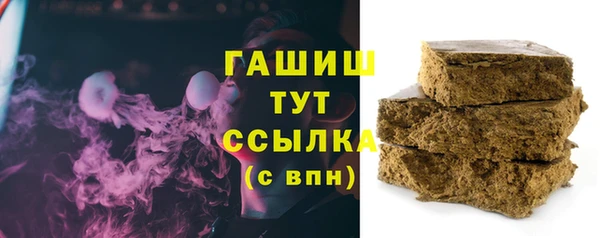 хмурый Белоозёрский