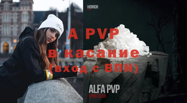 хмурый Белоозёрский