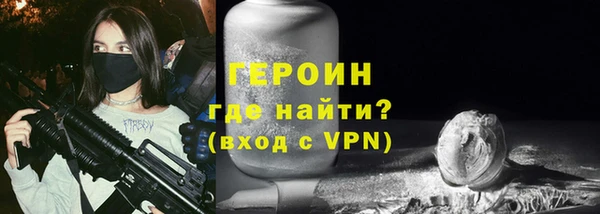 хмурый Белоозёрский