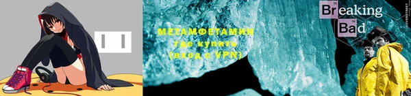 хмурый Белоозёрский