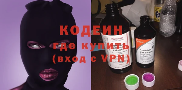 хмурый Белоозёрский