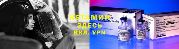 хмурый Белоозёрский