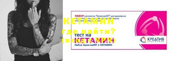 хмурый Белоозёрский
