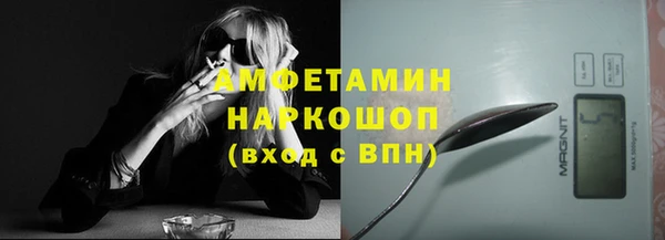 хмурый Белоозёрский