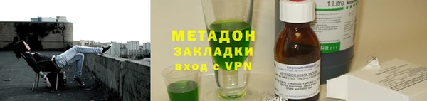 хмурый Белоозёрский