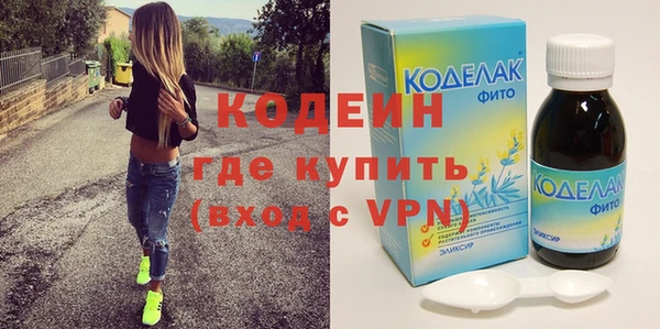 хмурый Белоозёрский