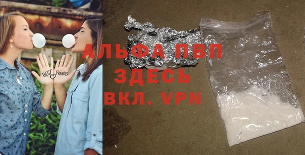 хмурый Белоозёрский