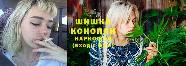 хмурый Белоозёрский