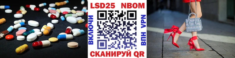 KRAKEN tor  Бутурлиновка  Лсд 25 экстази кислота  дарнет шоп 