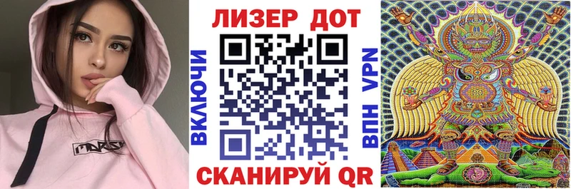 что такое   Бутурлиновка  Наркотические марки 1,5мг 