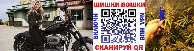 ОМГ ОМГ ссылка  маркетплейс какой сайт  Конопля гибрид  Бутурлиновка 